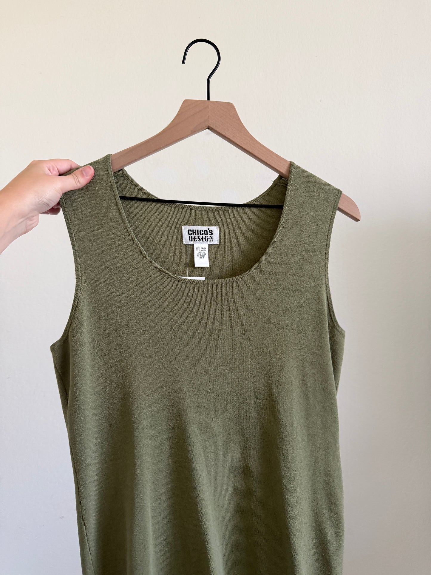 Green Tank (M)