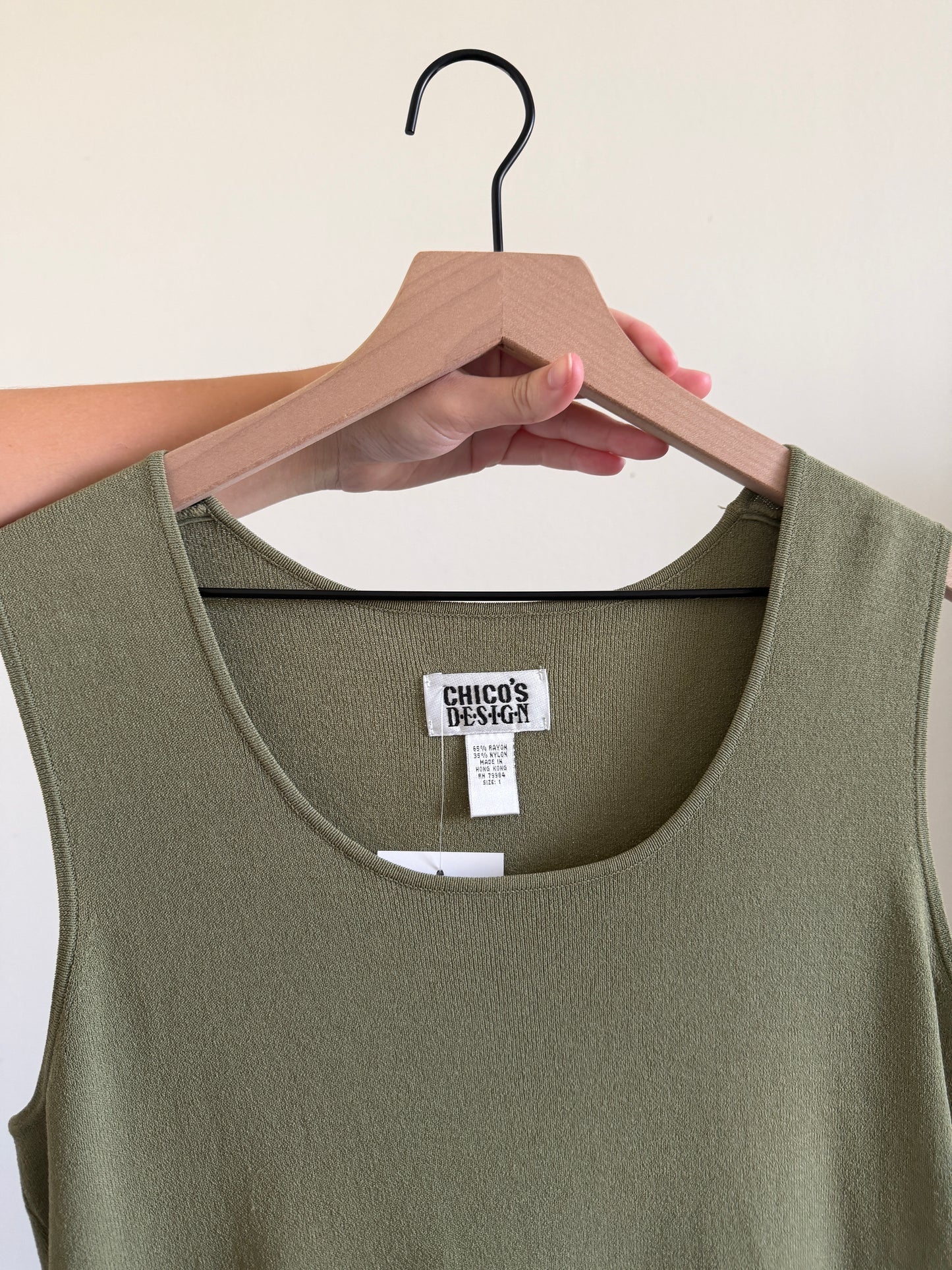 Green Tank (M)