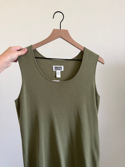 Green Tank (M)